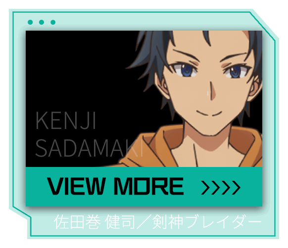 怪人開発部の黒井津さん」アニメ公式サイト